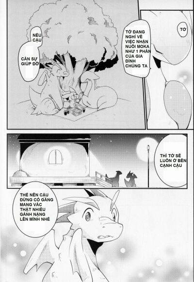 Kudamonogatari ~Futakuchime~ 5-END trang 11