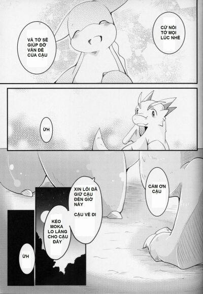 Kudamonogatari ~Futakuchime~ 5-END trang 12