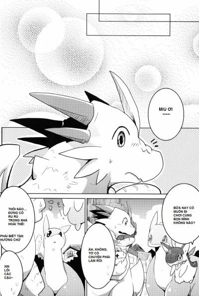 Kudamonogatari ~Hitokuchime~ 1 trang 14