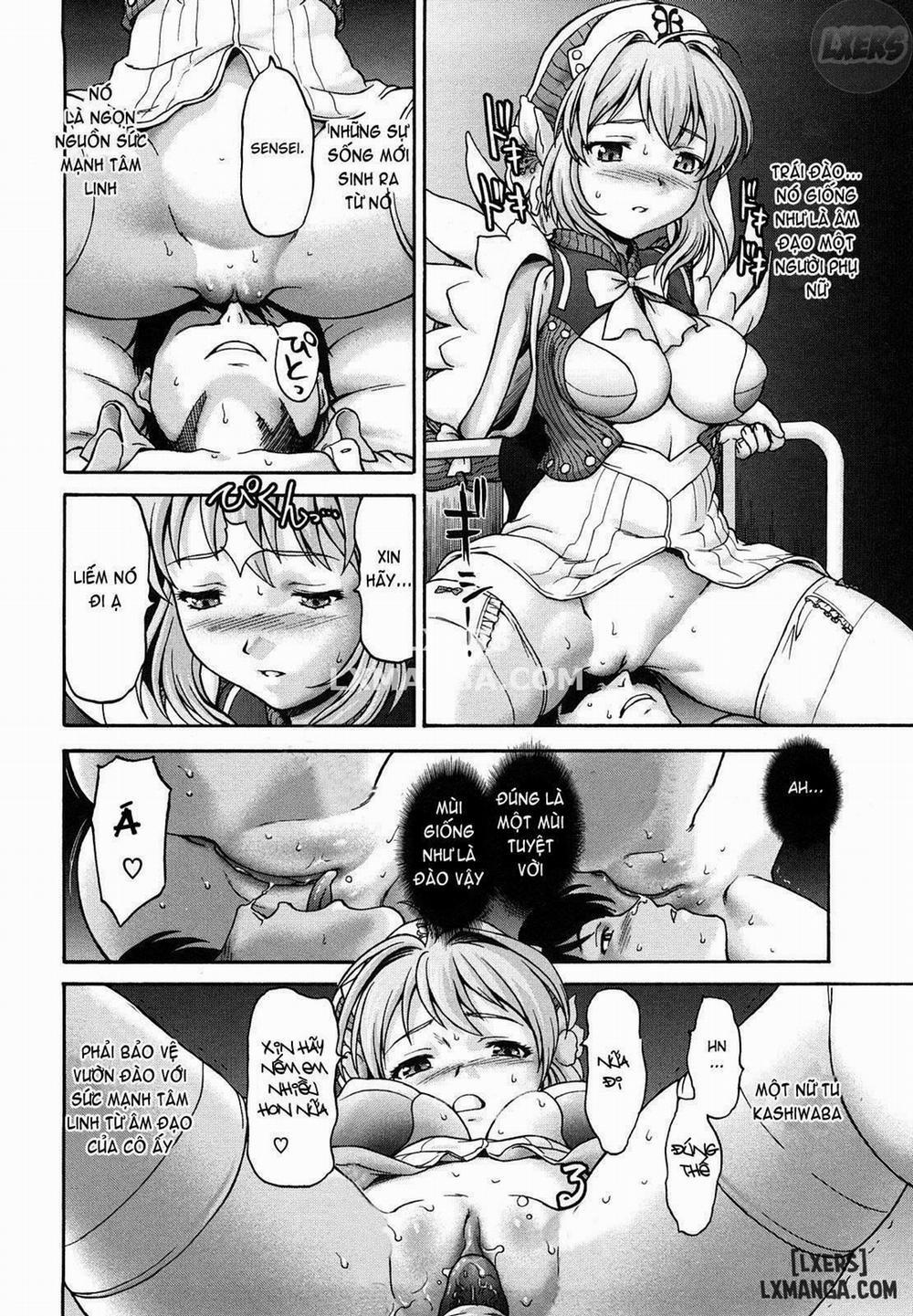 Kui Communication 7 trang 16