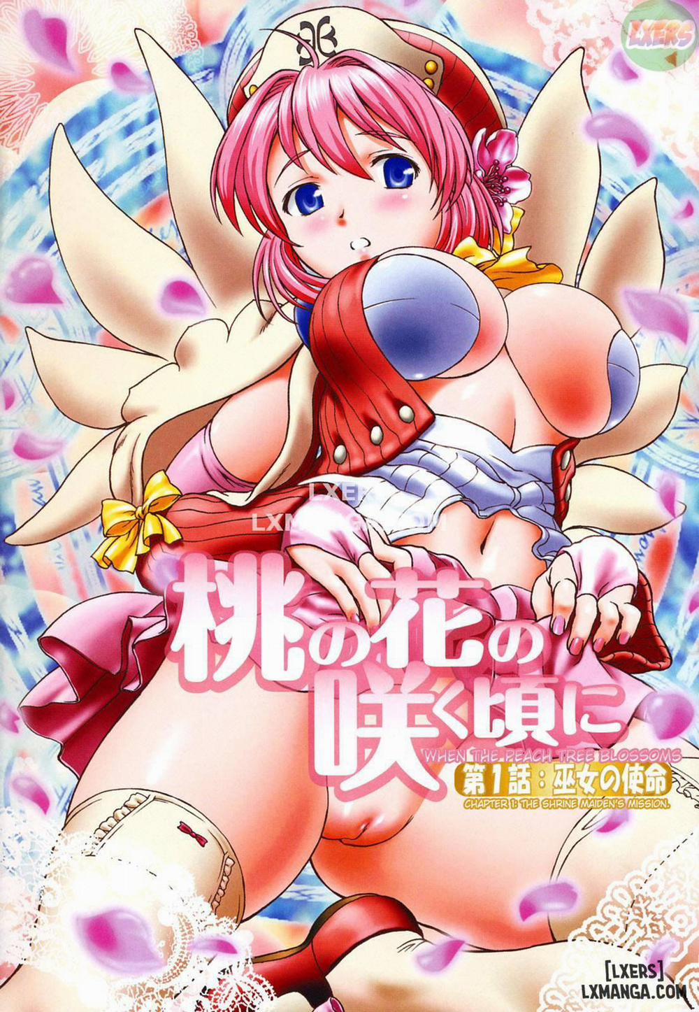 Kui Communication 7 trang 4