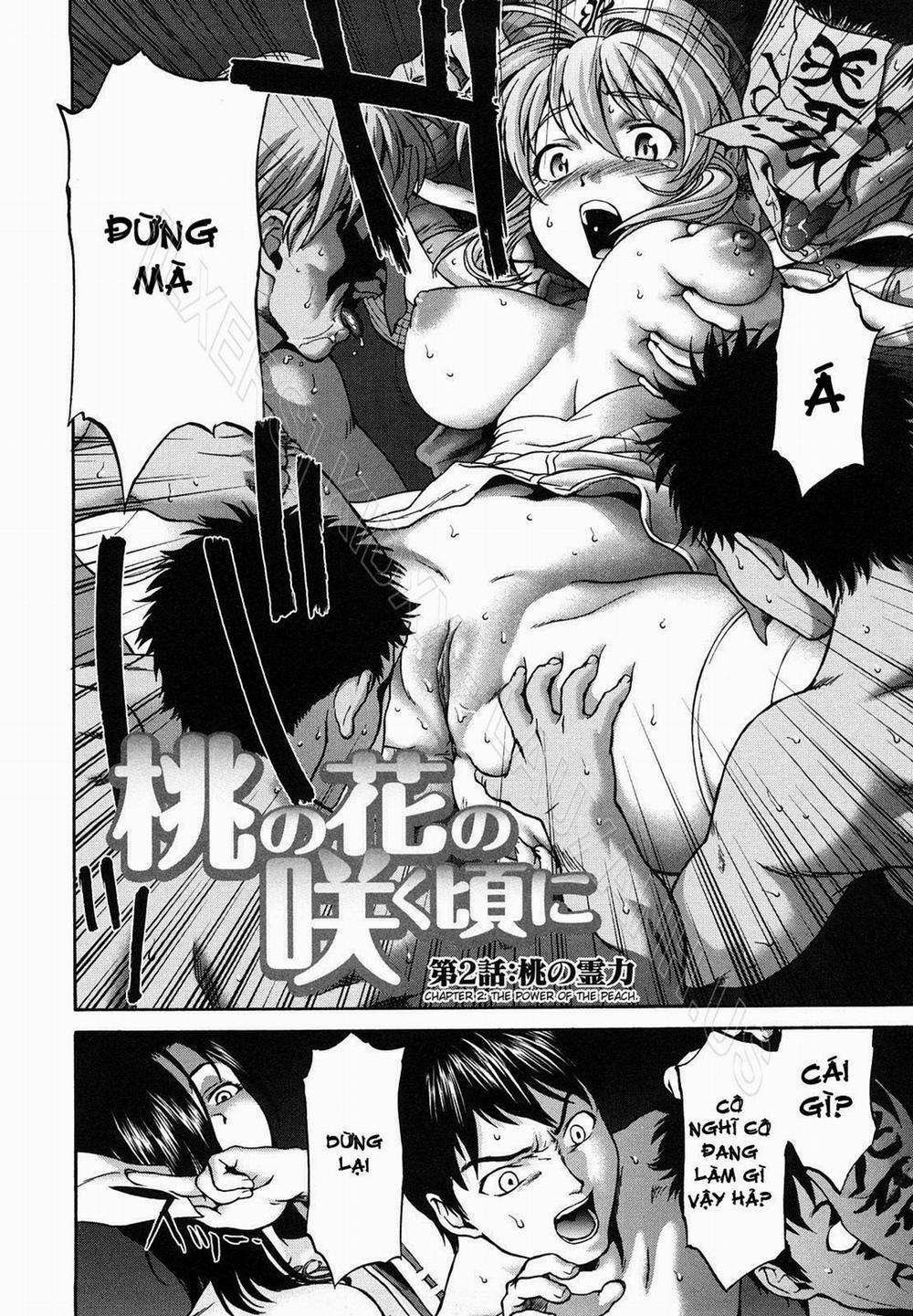 Kui Communication 8 [End] trang 1