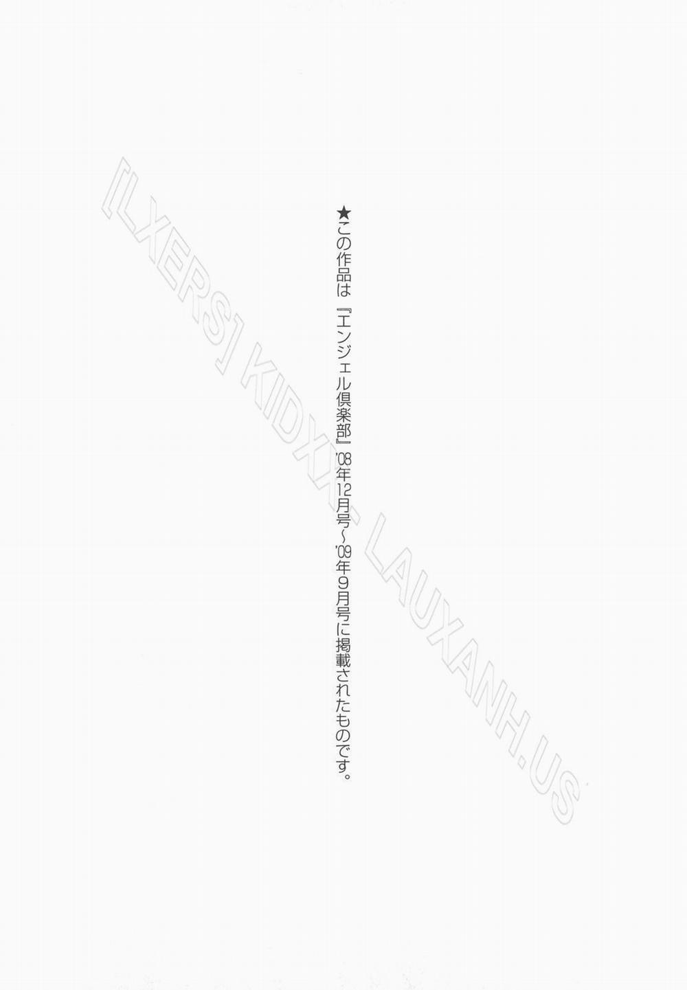 Kui Communication 8 [End] trang 40