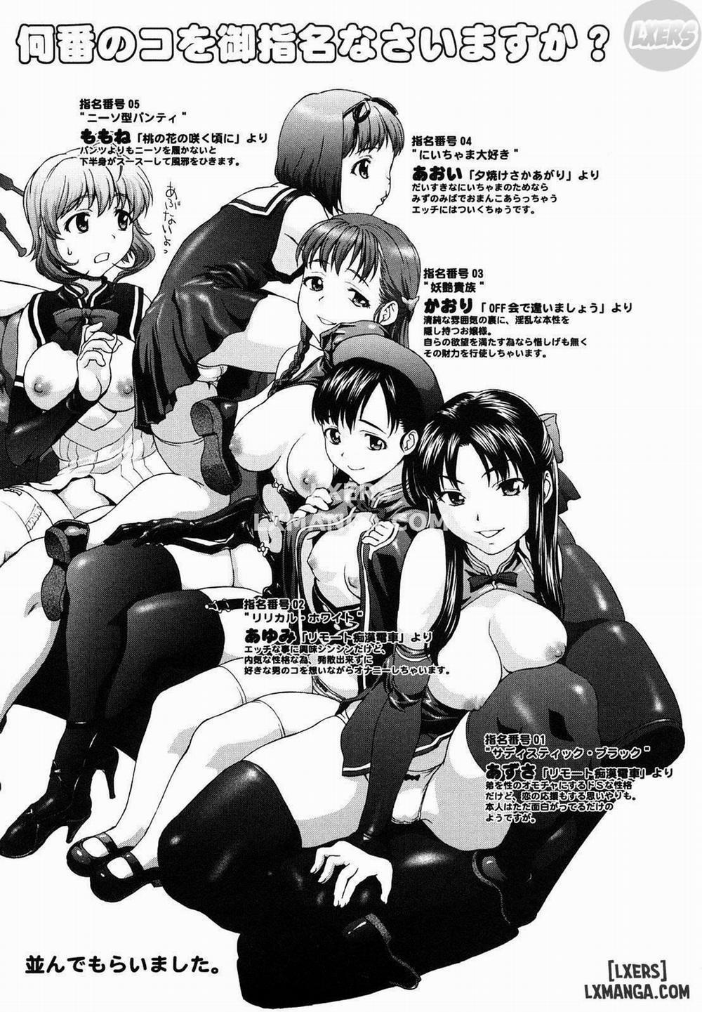 Kui Communication 9 END trang 25