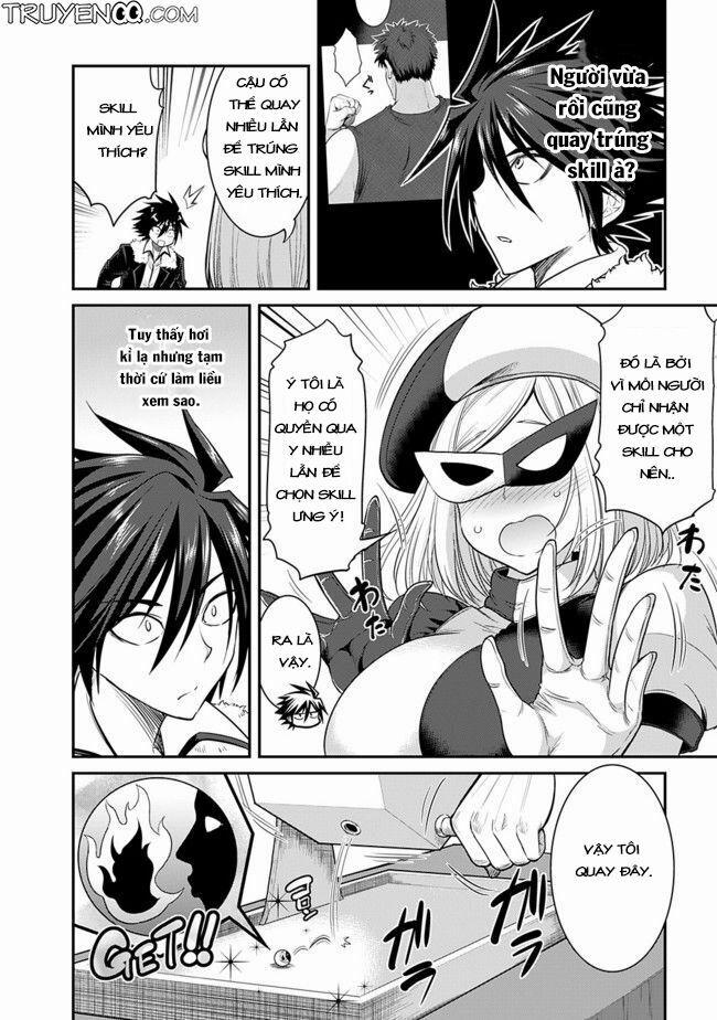 Kujibiki Tokushou: Musou Hāremu Ken 1 trang 10