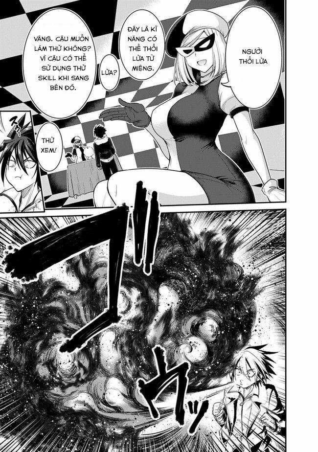 Kujibiki Tokushou: Musou Hāremu Ken 1 trang 11