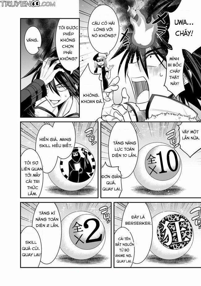 Kujibiki Tokushou: Musou Hāremu Ken 1 trang 12