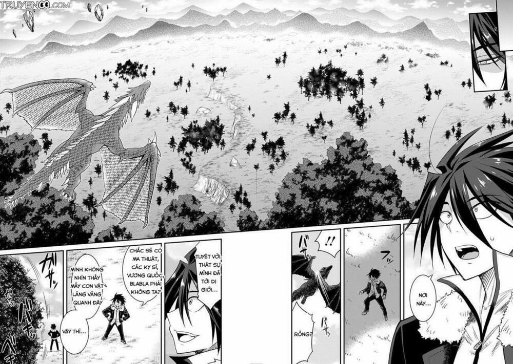 Kujibiki Tokushou: Musou Hāremu Ken 1 trang 16