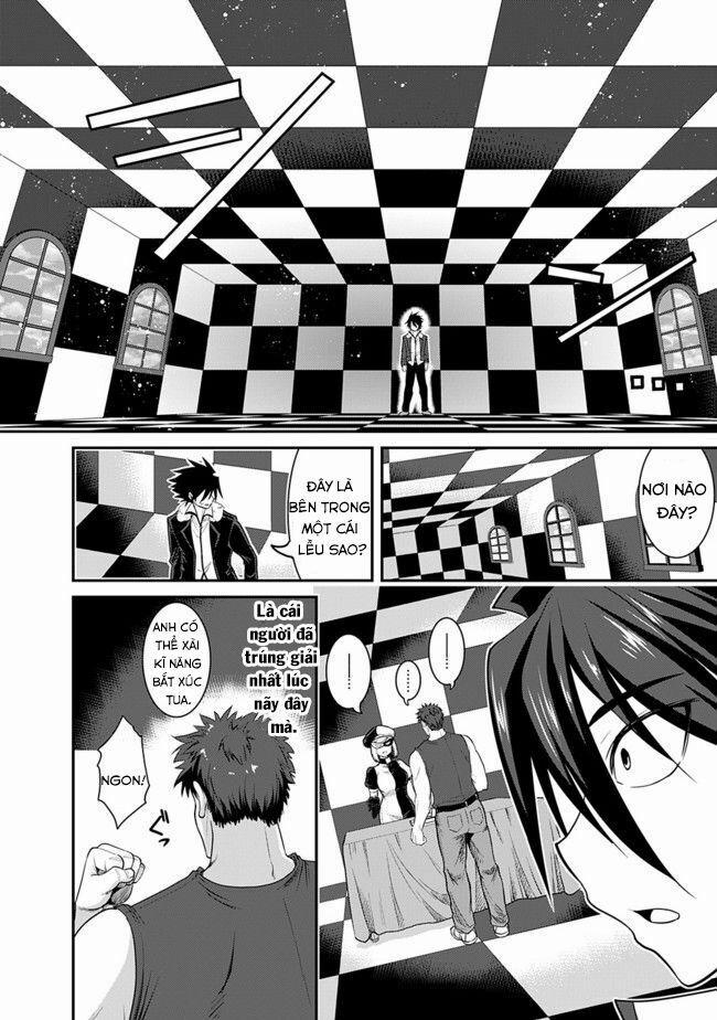 Kujibiki Tokushou: Musou Hāremu Ken 1 trang 6