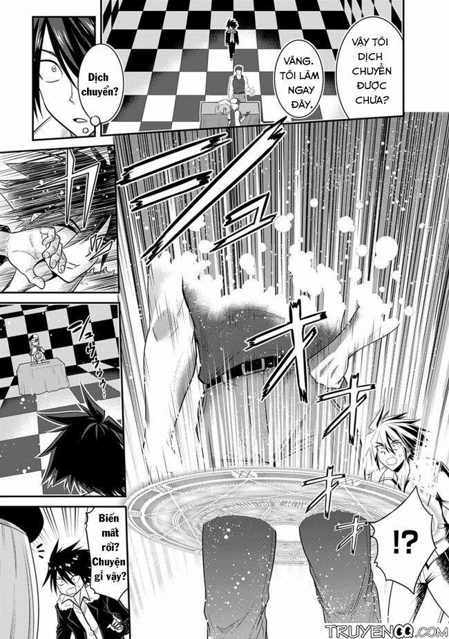 Kujibiki Tokushou: Musou Hāremu Ken 1 trang 7