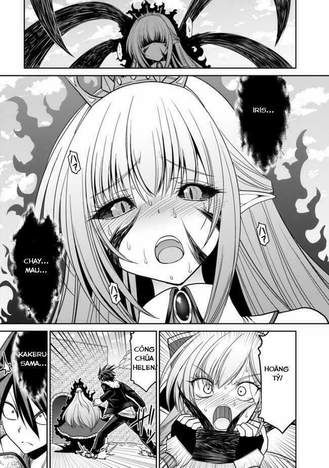 Kujibiki Tokushou: Musou Hāremu Ken 10 trang 11