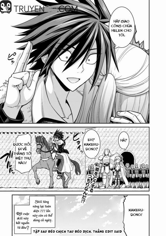 Kujibiki Tokushou: Musou Hāremu Ken 11 trang 16