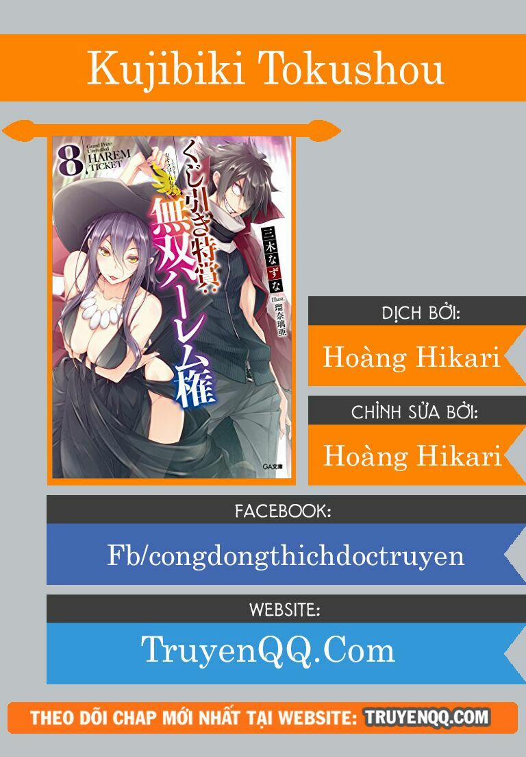 Kujibiki Tokushou: Musou Hāremu Ken 11 trang 17