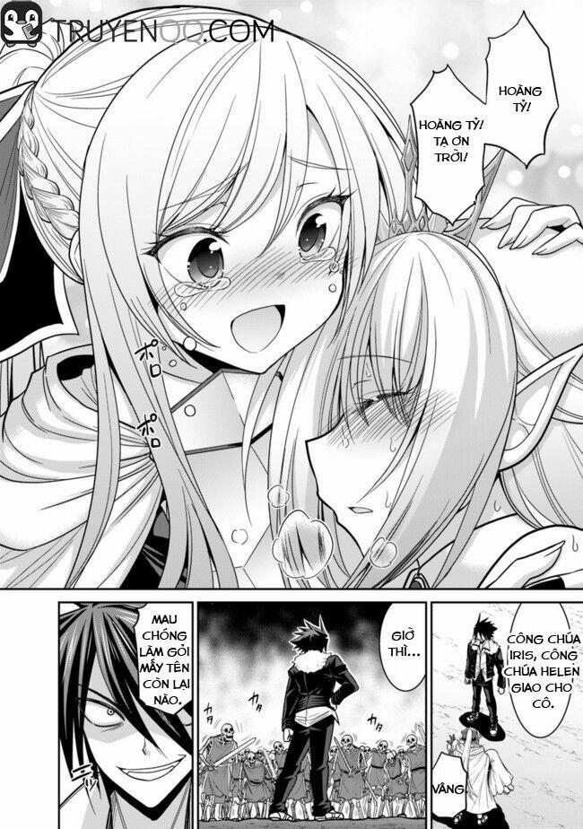 Kujibiki Tokushou: Musou Hāremu Ken 11 trang 3