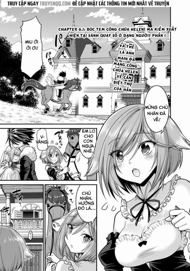 Kujibiki Tokushou: Musou Hāremu Ken 12 trang 1