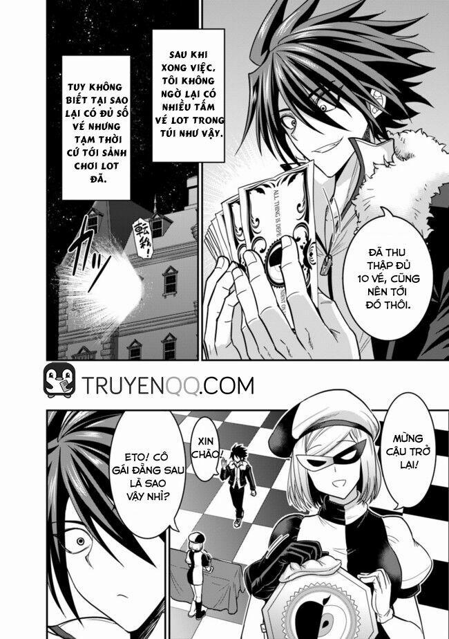 Kujibiki Tokushou: Musou Hāremu Ken 12 trang 12