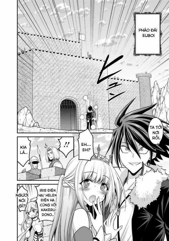 Kujibiki Tokushou: Musou Hāremu Ken 13 trang 11