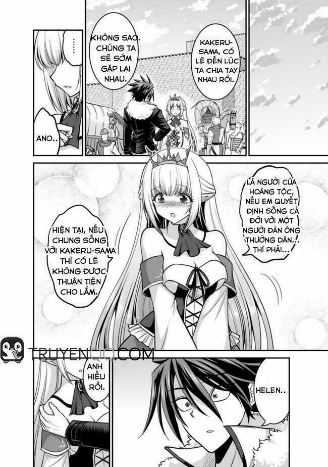 Kujibiki Tokushou: Musou Hāremu Ken 13 trang 15