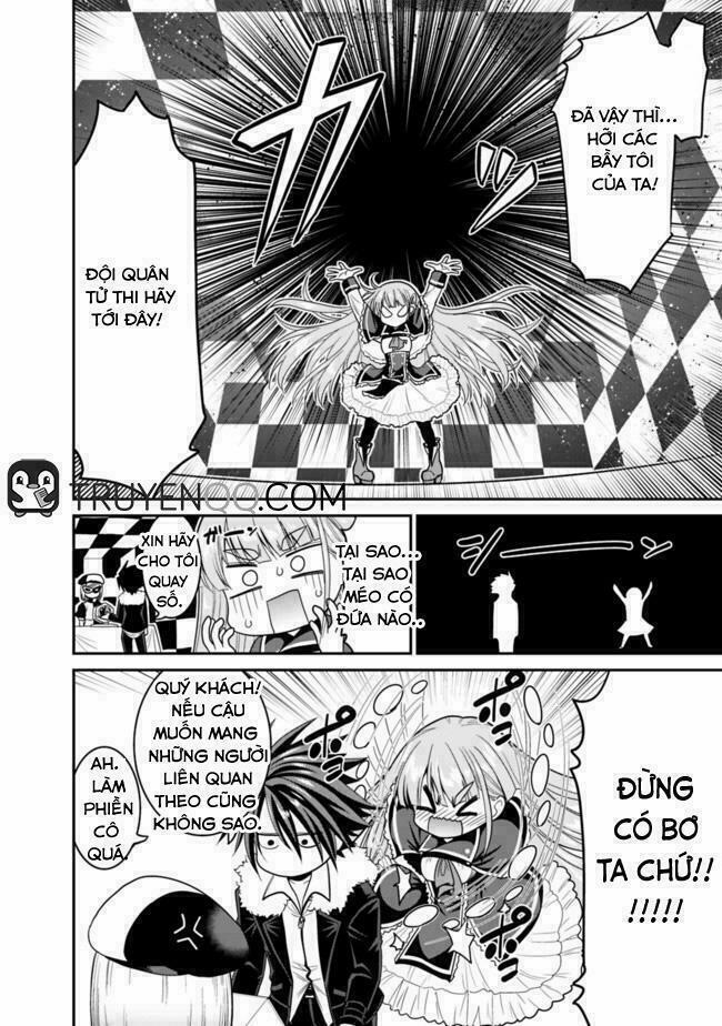 Kujibiki Tokushou: Musou Hāremu Ken 13 trang 3