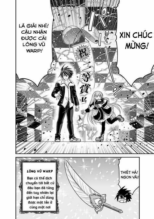 Kujibiki Tokushou: Musou Hāremu Ken 13 trang 7