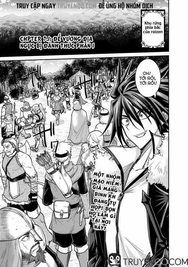 Kujibiki Tokushou: Musou Hāremu Ken 14 trang 1