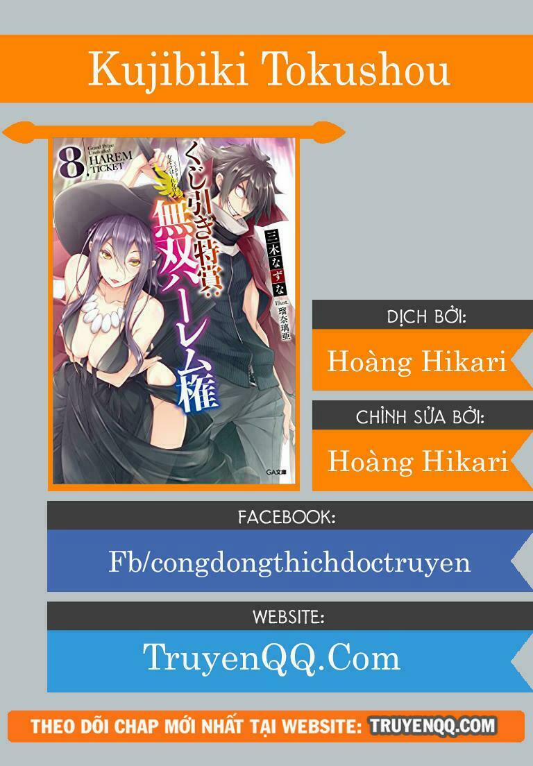 Kujibiki Tokushou: Musou Hāremu Ken 16 trang 0