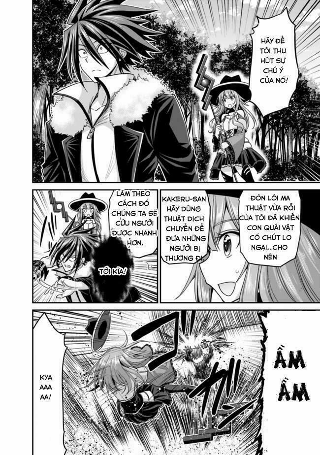 Kujibiki Tokushou: Musou Hāremu Ken 16 trang 13