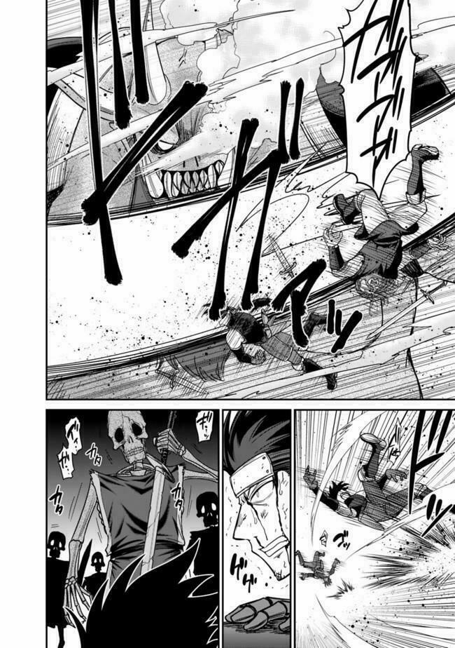 Kujibiki Tokushou: Musou Hāremu Ken 16 trang 4