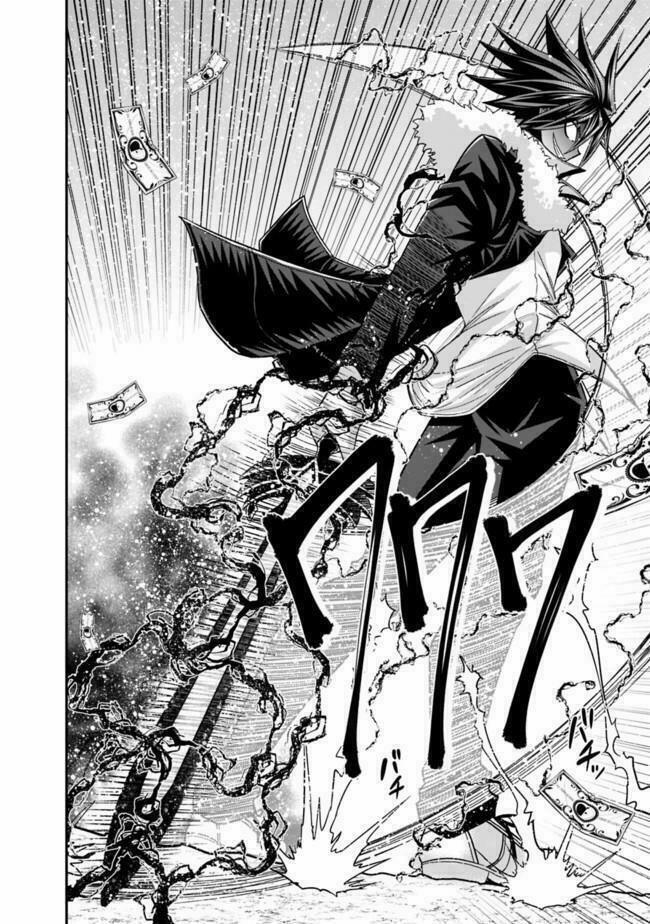 Kujibiki Tokushou: Musou Hāremu Ken 17 trang 17