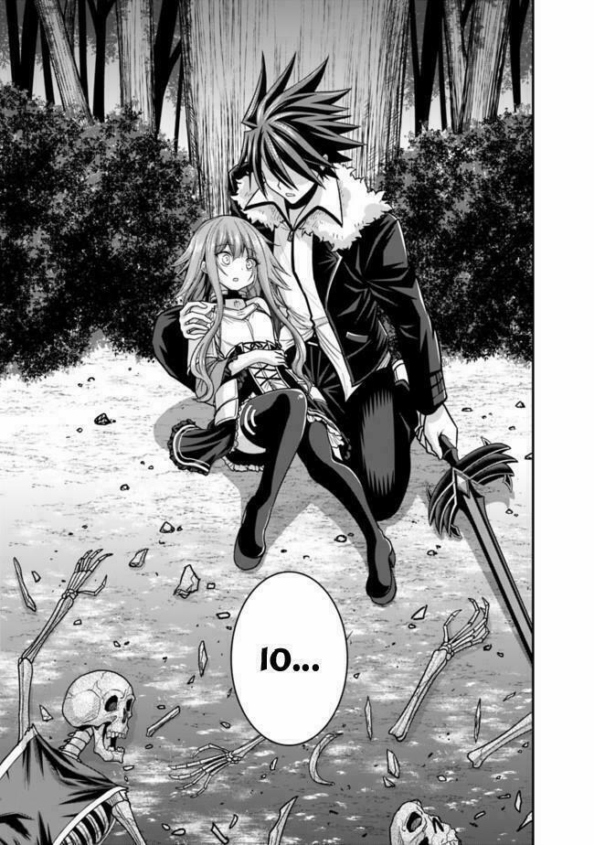 Kujibiki Tokushou: Musou Hāremu Ken 17 trang 8