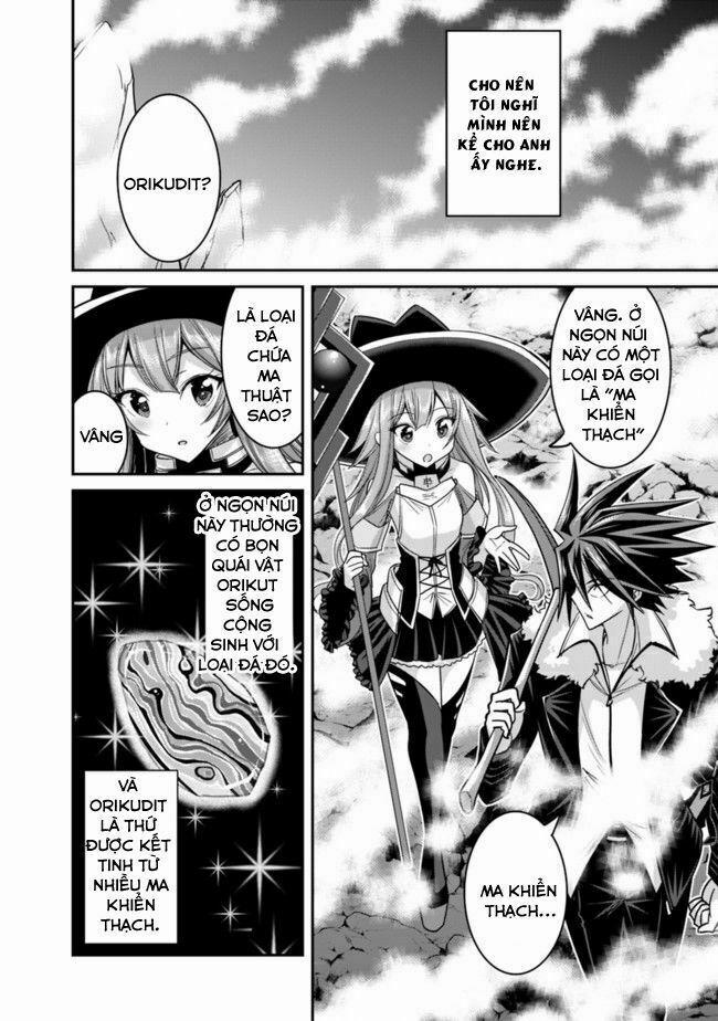 Kujibiki Tokushou: Musou Hāremu Ken 18 trang 2