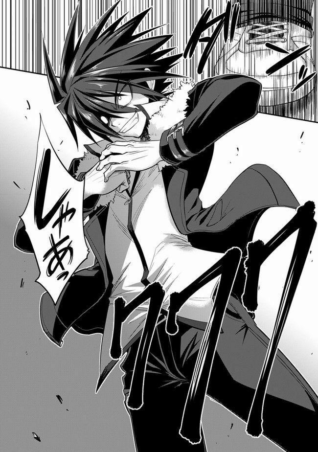 Kujibiki Tokushou: Musou Hāremu Ken 2 trang 11