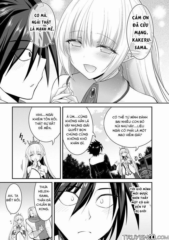 Kujibiki Tokushou: Musou Hāremu Ken 2 trang 14