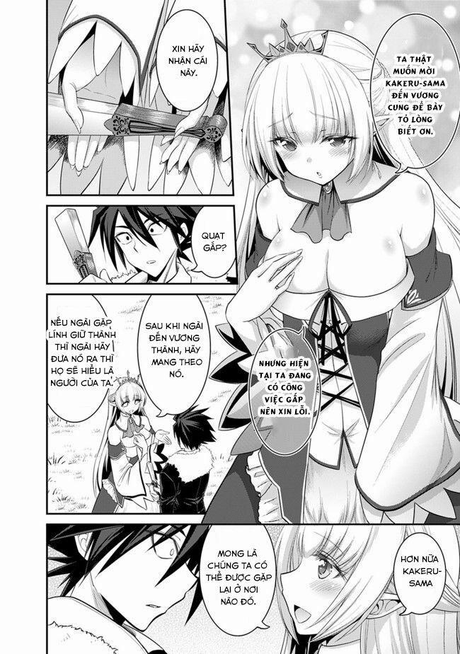 Kujibiki Tokushou: Musou Hāremu Ken 2 trang 15