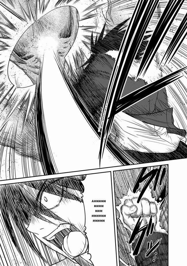 Kujibiki Tokushou: Musou Hāremu Ken 2 trang 3