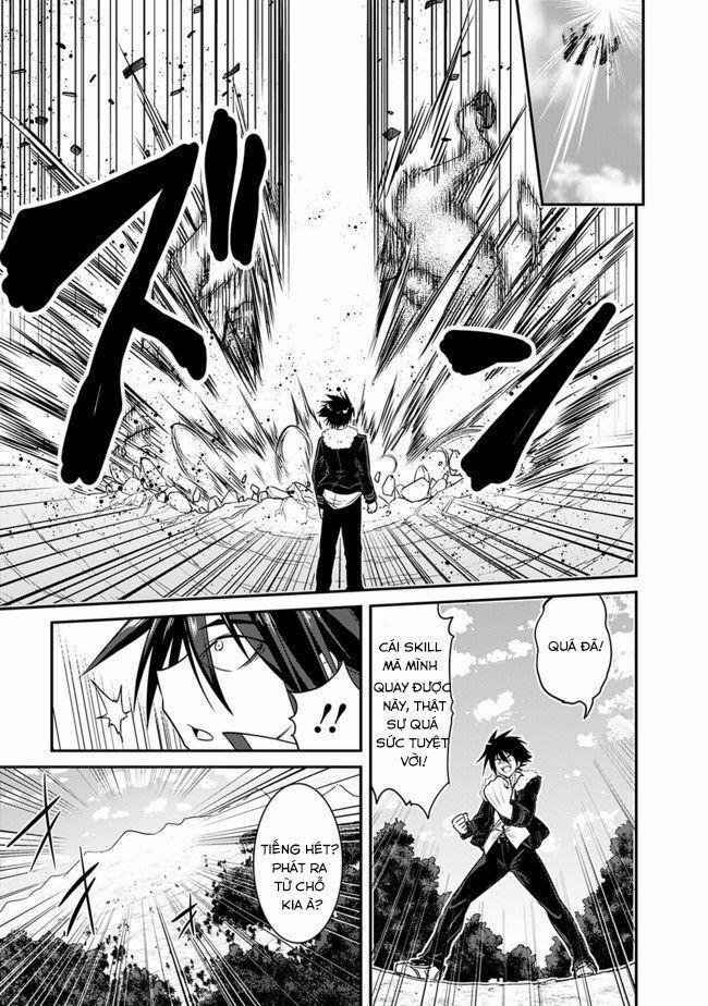 Kujibiki Tokushou: Musou Hāremu Ken 2 trang 5