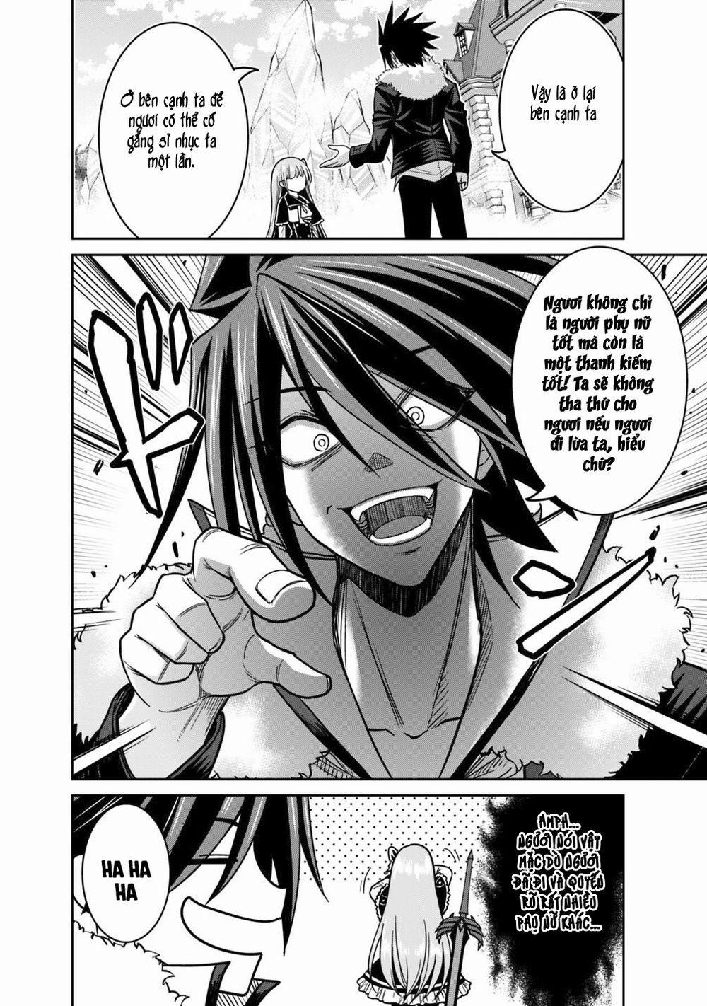 Kujibiki Tokushou: Musou Hāremu Ken 24 trang 17