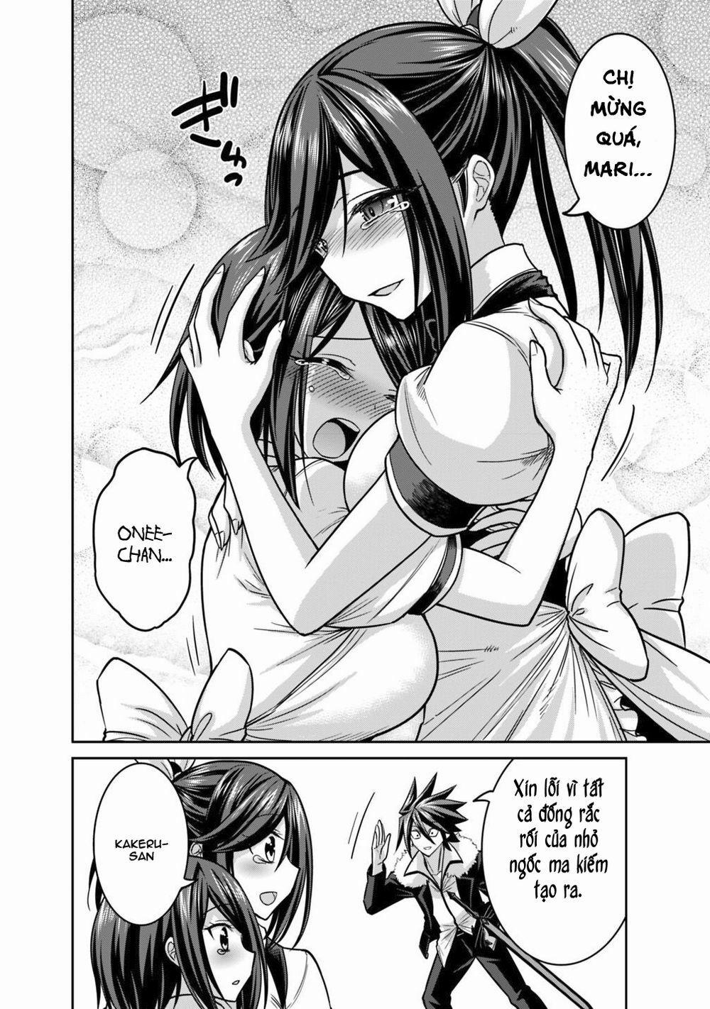 Kujibiki Tokushou: Musou Hāremu Ken 24 trang 19