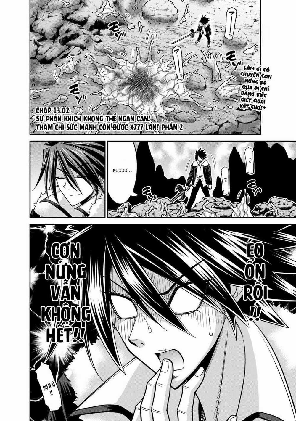 Kujibiki Tokushou: Musou Hāremu Ken 27 trang 3