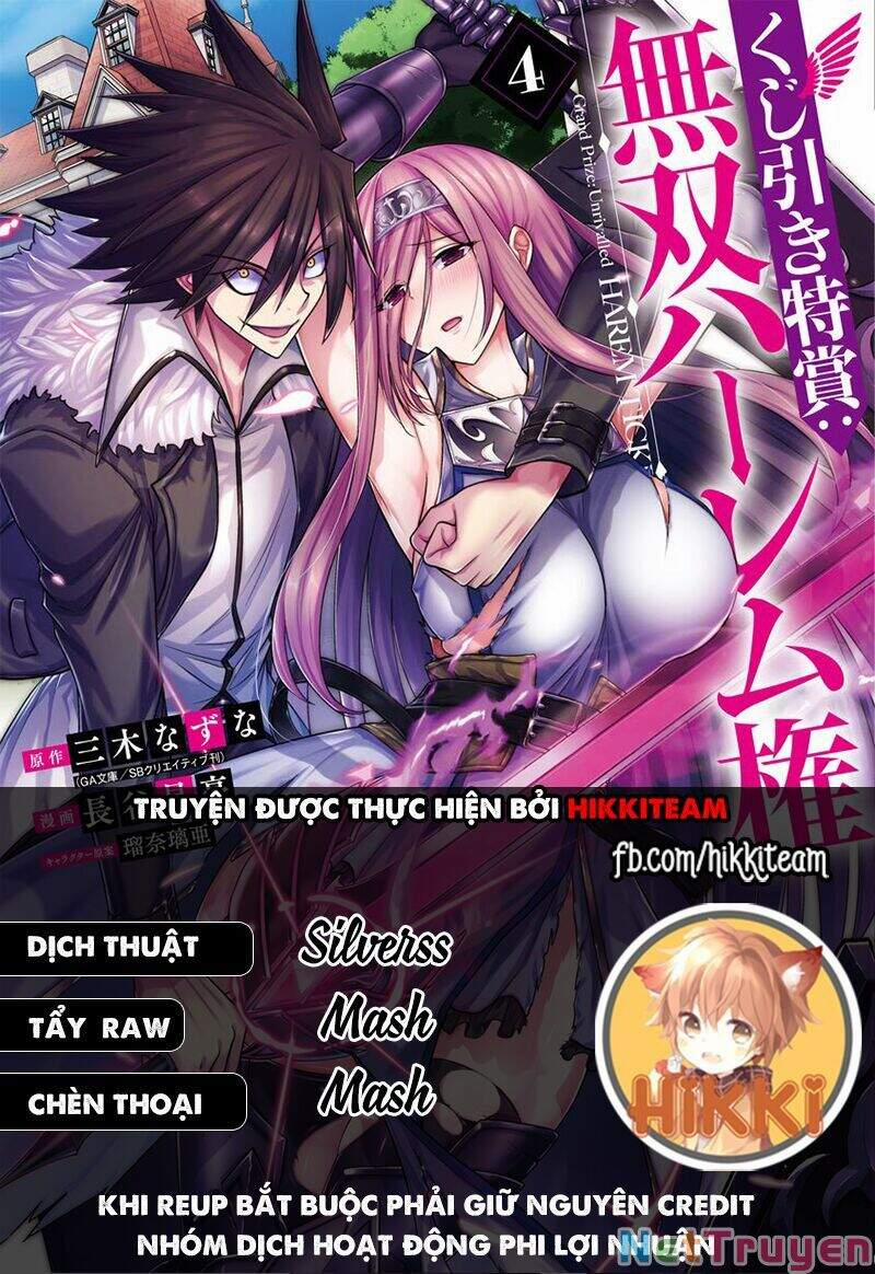 Kujibiki Tokushou: Musou Hāremu Ken 28 trang 0