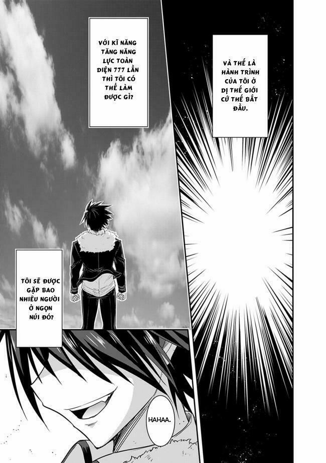 Kujibiki Tokushou: Musou Hāremu Ken 3 trang 14