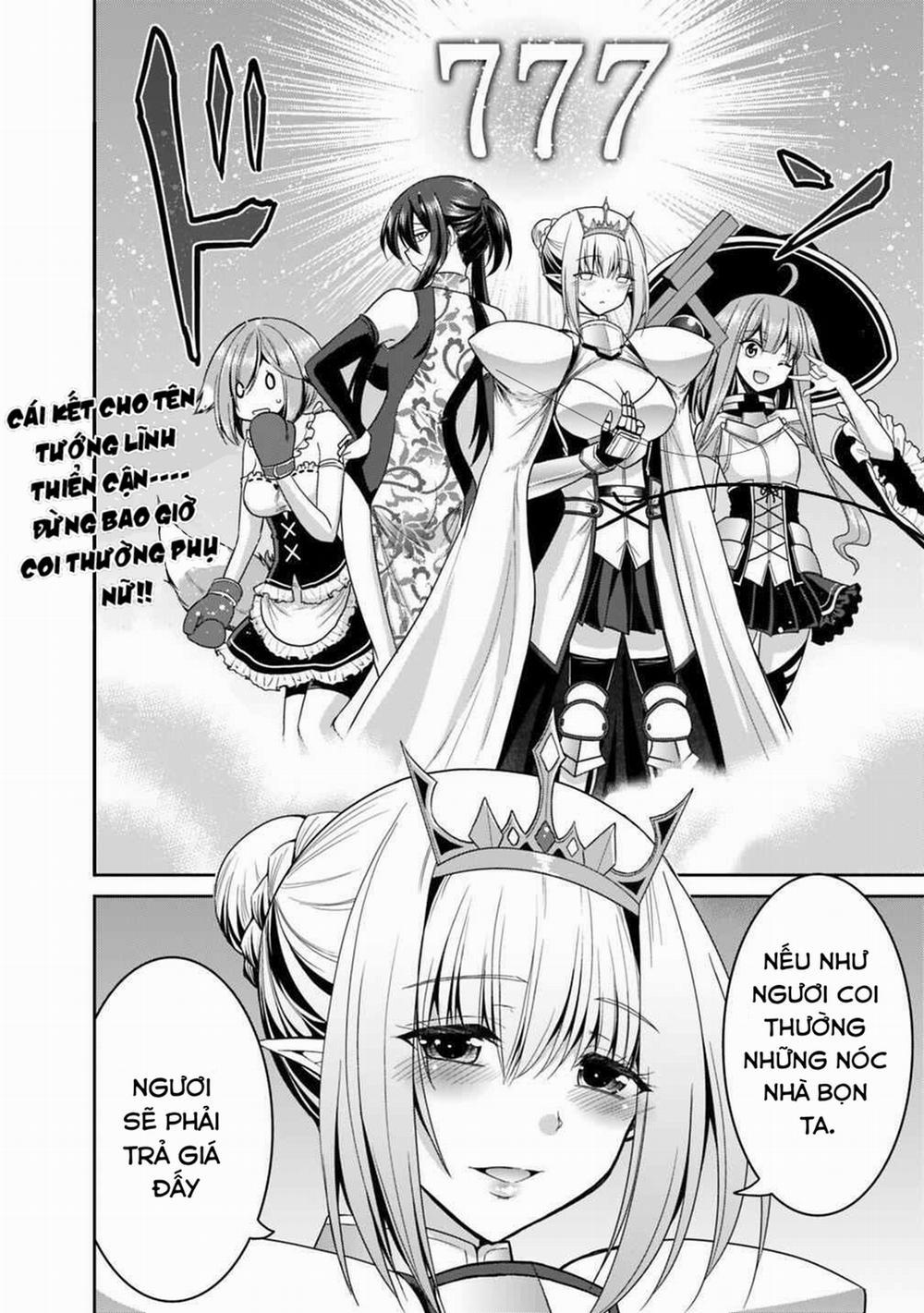 Kujibiki Tokushou: Musou Hāremu Ken 31 trang 20