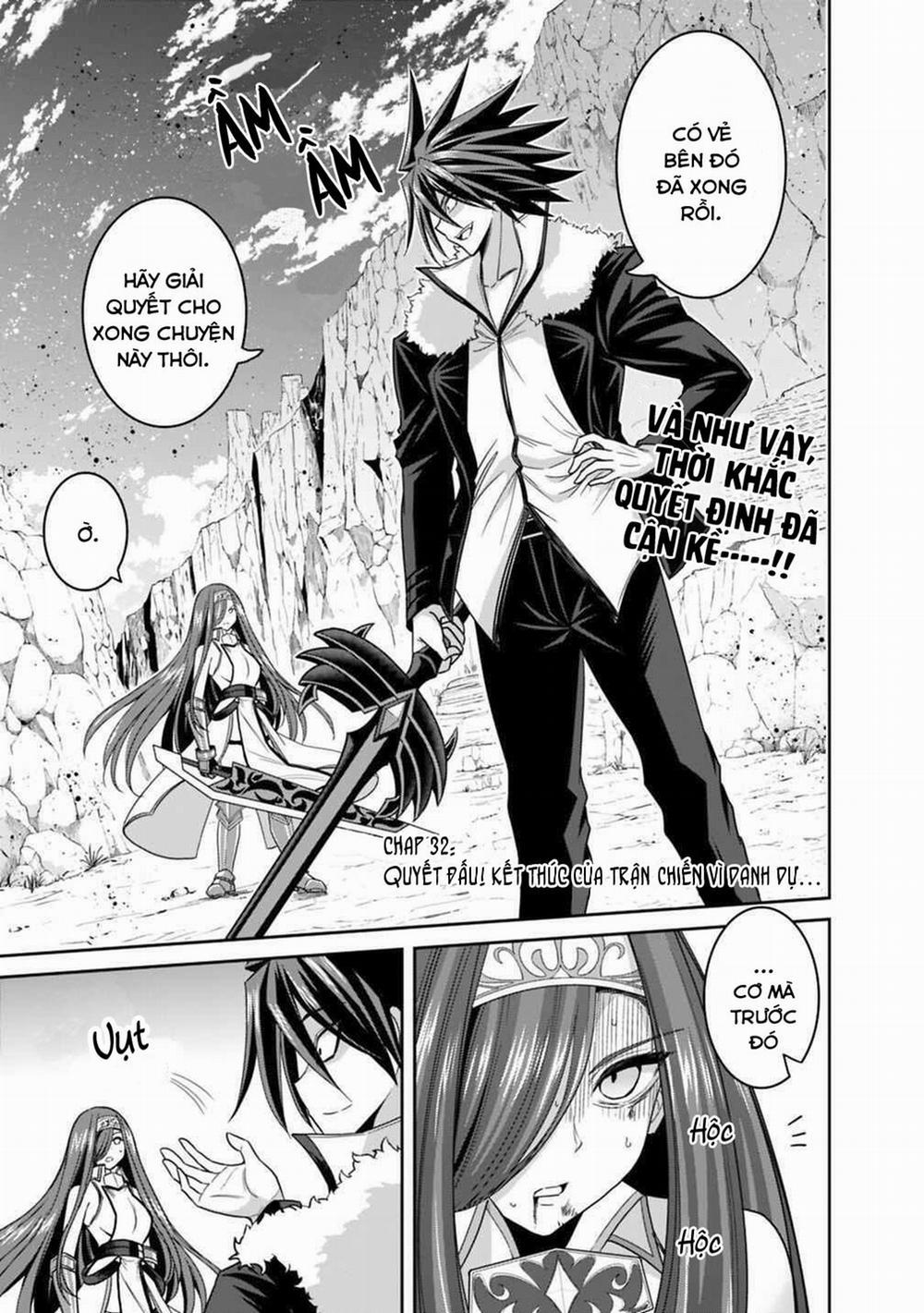 Kujibiki Tokushou: Musou Hāremu Ken 32 trang 3