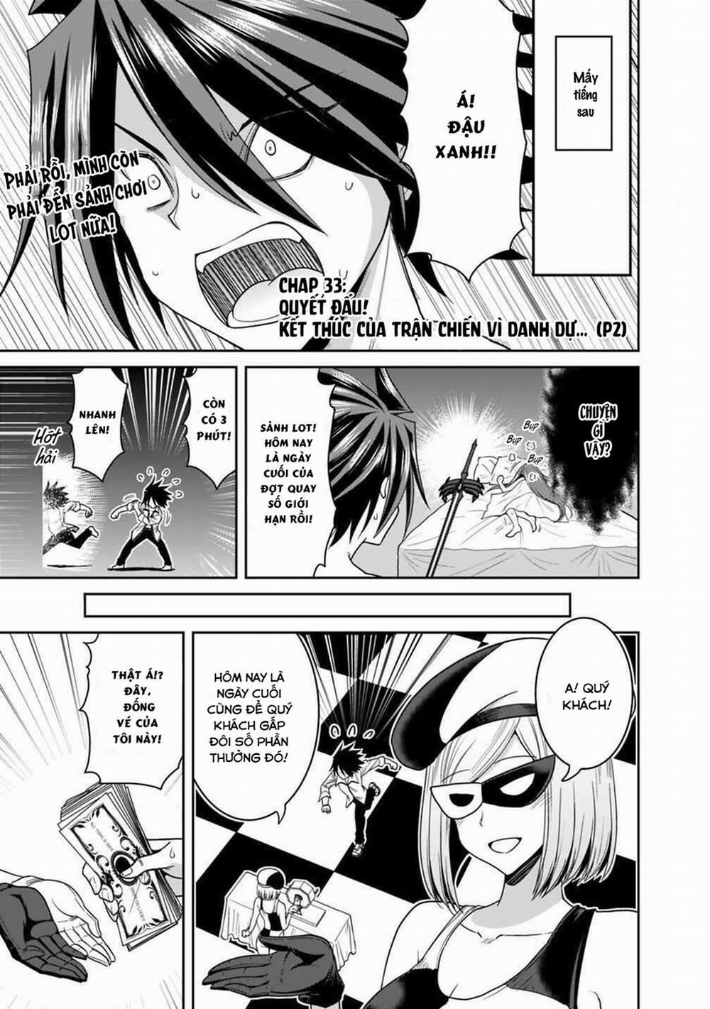 Kujibiki Tokushou: Musou Hāremu Ken 33 trang 3