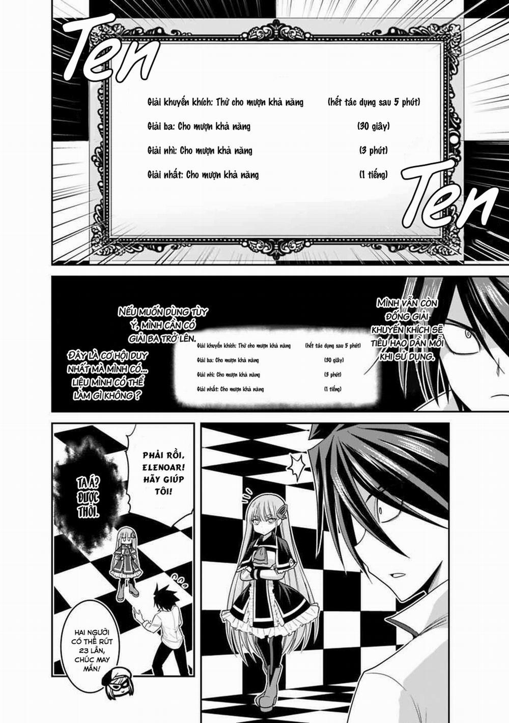 Kujibiki Tokushou: Musou Hāremu Ken 33 trang 4