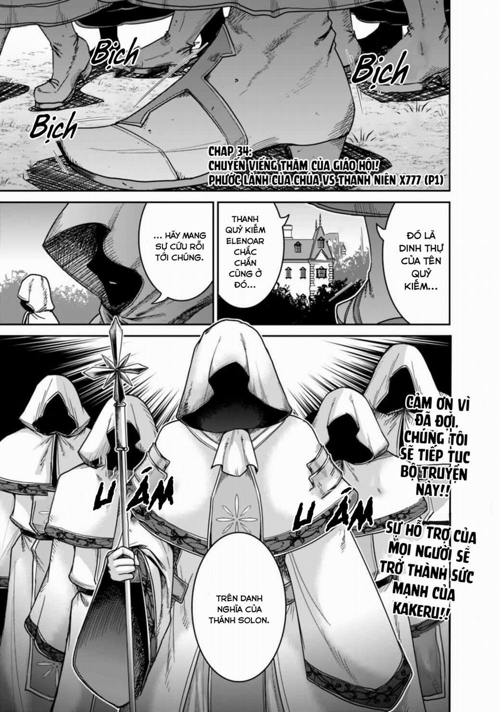 Kujibiki Tokushou: Musou Hāremu Ken 34 trang 3