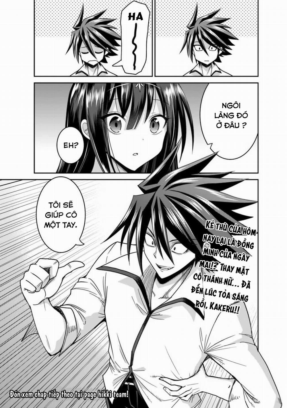 Kujibiki Tokushou: Musou Hāremu Ken 35 trang 18