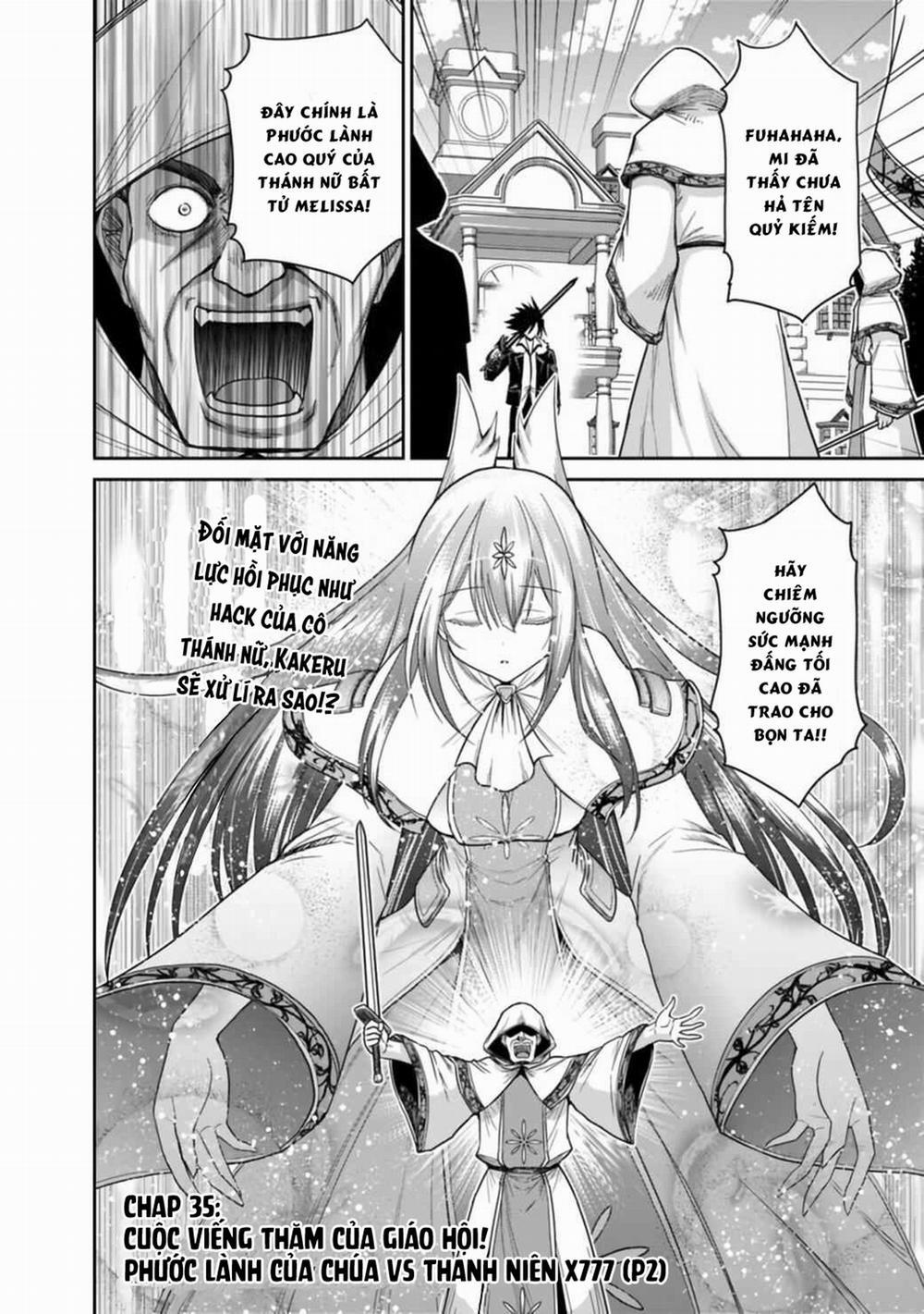 Kujibiki Tokushou: Musou Hāremu Ken 35 trang 3