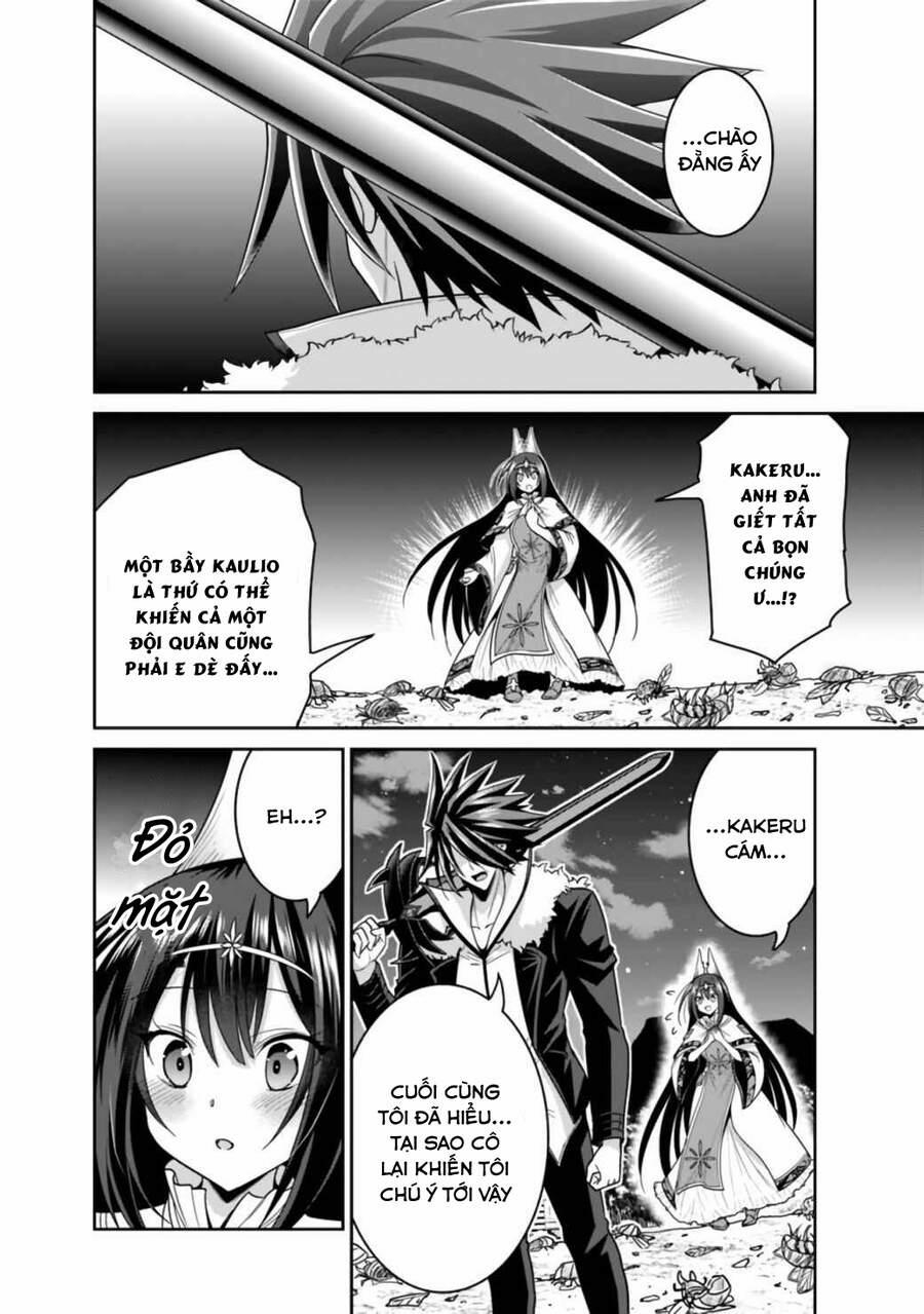 Kujibiki Tokushou: Musou Hāremu Ken 37 trang 11