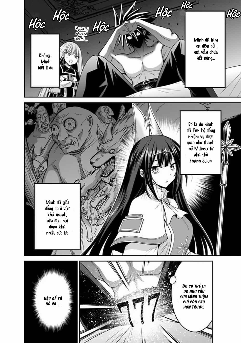 Kujibiki Tokushou: Musou Hāremu Ken 38 trang 4